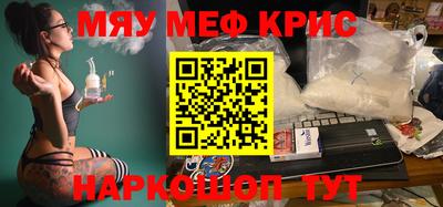 PSILOCYBIN Туймазы