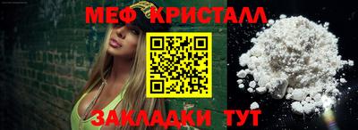 соль курить ск Тула