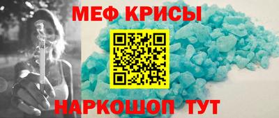соль курить ск Тула