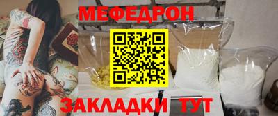 соль курить ск Тула
