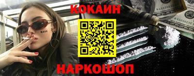 PSILOCYBIN Туймазы