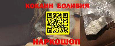 PSILOCYBIN Туймазы