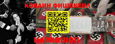 соль курить ск Тула