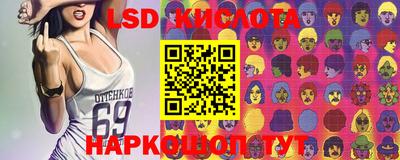 PSILOCYBIN Туймазы