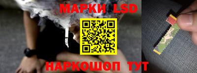 соль курить ск Тула