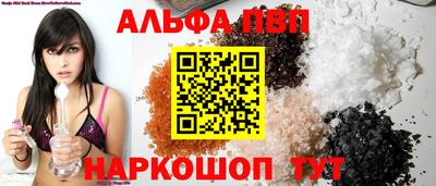 PSILOCYBIN Туймазы