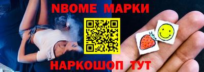 мескалин Тулун