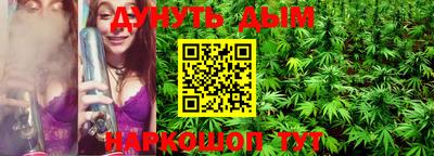 PSILOCYBIN Туймазы