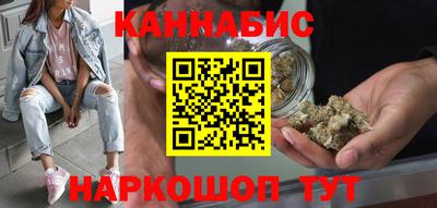 PSILOCYBIN Туймазы