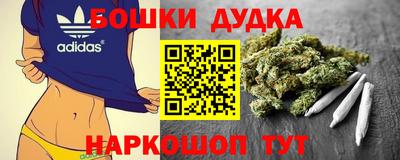 мескалин Тулун