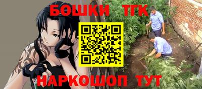 соль курить ск Тула