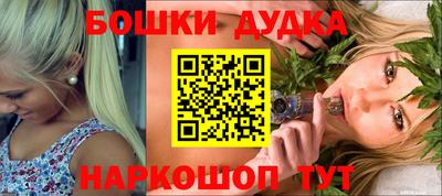 мескалин Тулун