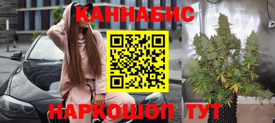 PSILOCYBIN Туймазы