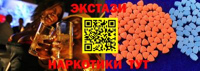 мескалин Тулун