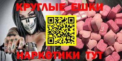 соль курить ск Тула