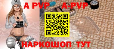 соль курить ск Тула