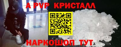 PSILOCYBIN Туймазы