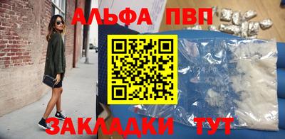 PSILOCYBIN Туймазы