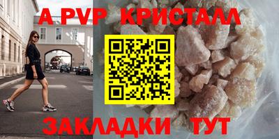 мескалин Тулун