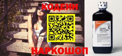 соль курить ск Тула
