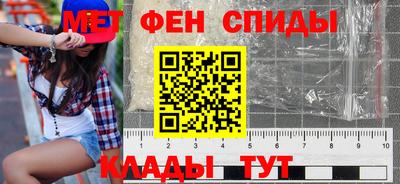 соль курить ск Тула