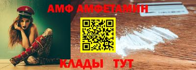 мескалин Тулун