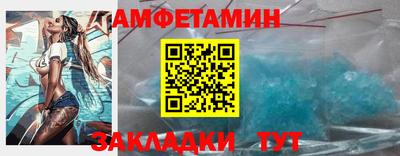 соль курить ск Тула