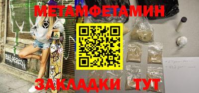 соль курить ск Тула