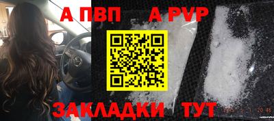 PSILOCYBIN Туймазы