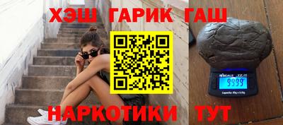 мескалин Тулун