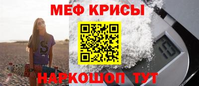 PSILOCYBIN Туймазы