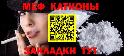 соль курить ск Тула