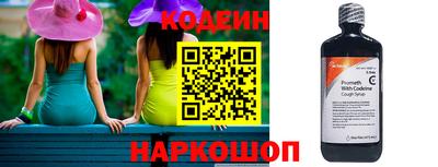 PSILOCYBIN Туймазы