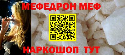 соль курить ск Тула