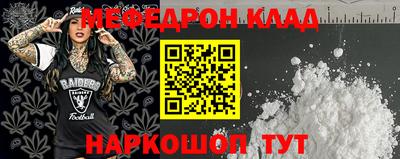 PSILOCYBIN Туймазы
