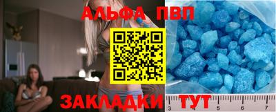 PSILOCYBIN Туймазы