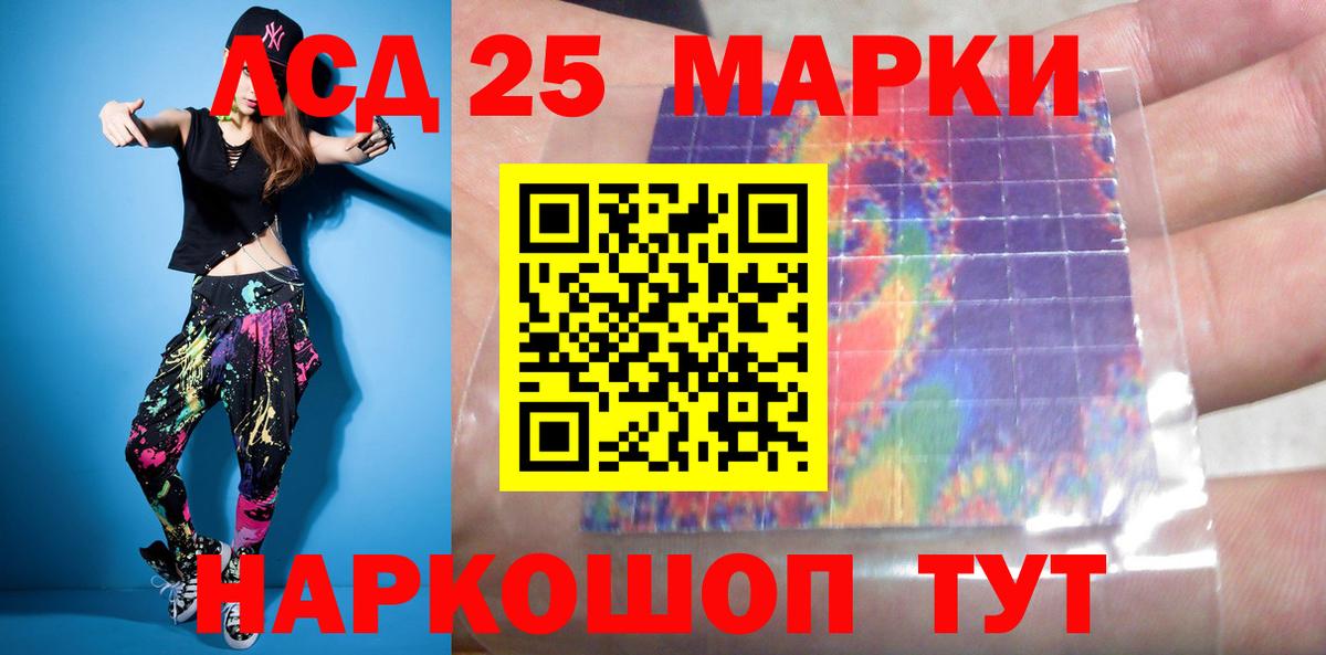 ЛСД экстази ecstasy  hydra маркетплейс  Вязники  Вход с VPN 